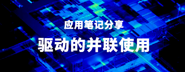 &#24320;&#20113;